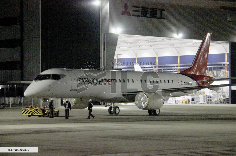 M'bishi Heavy freezes regional jet development