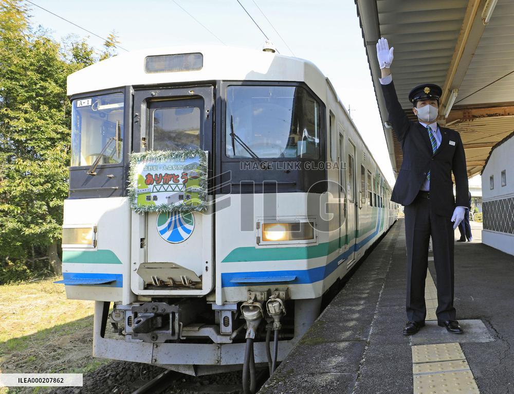 Typhoon-hit northeastern Japan train line resumes fully