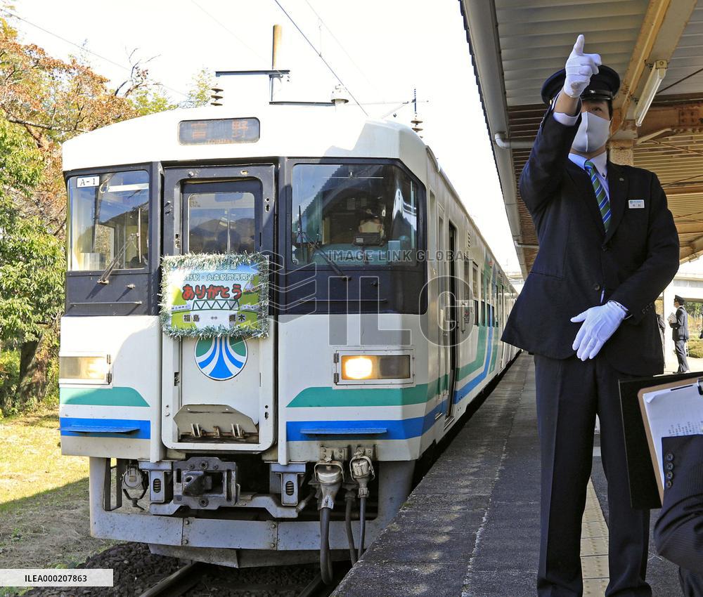 Typhoon-hit northeastern Japan train line resumes fully
