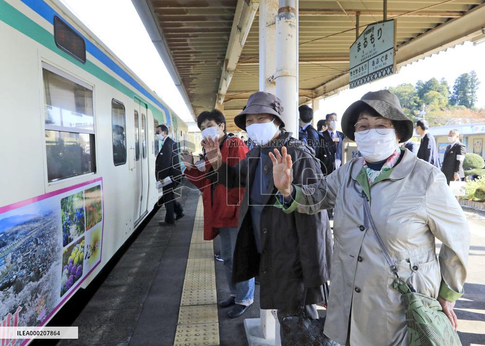 Typhoon-hit northeastern Japan train line resumes fully