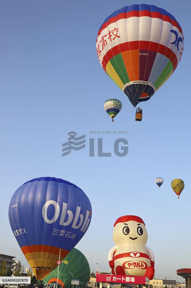 Hot-air balloon event in Japan