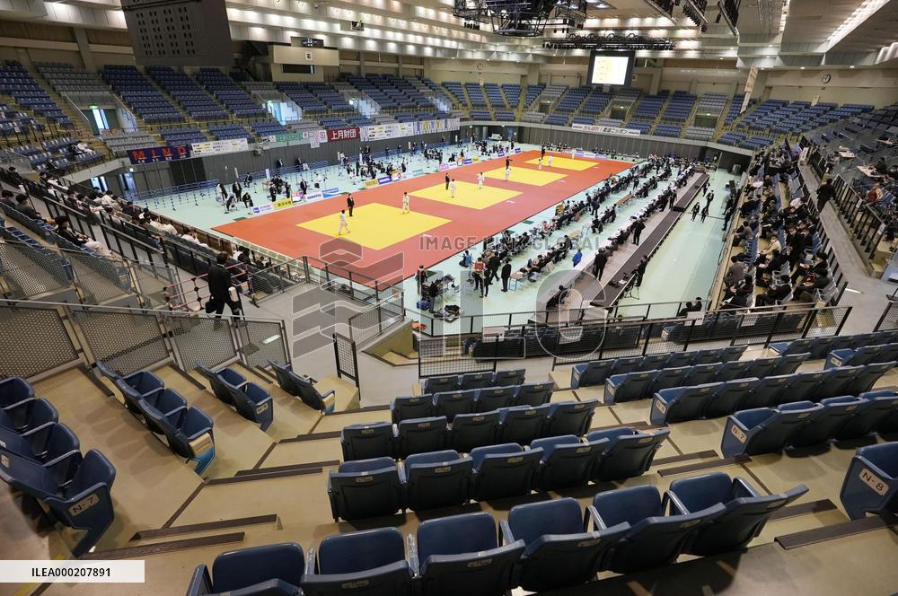 Judo: Kodokan Cup