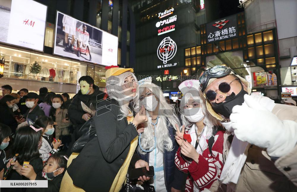 2020 Halloween in Osaka