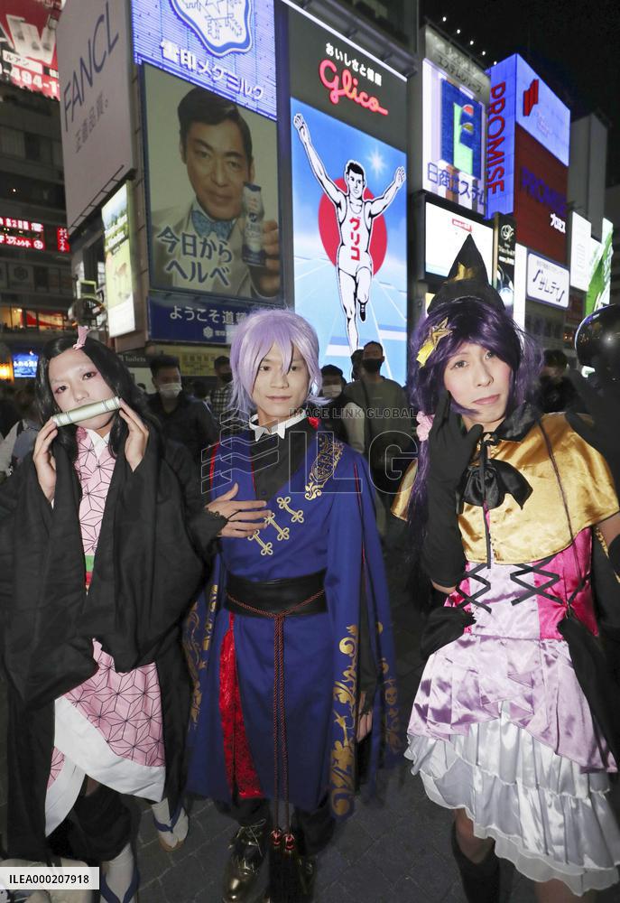 2020 Halloween in Osaka