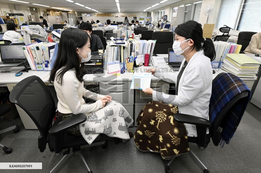 "Warm Biz" energy-saving campaign starts in Japan