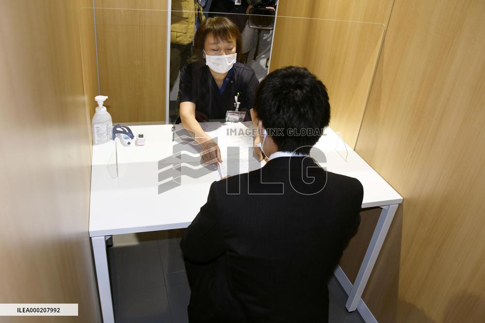Coronavirus testing center at Narita airport