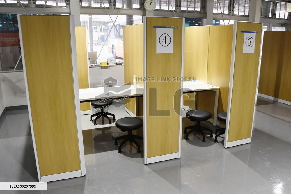 Coronavirus testing center at Narita airport