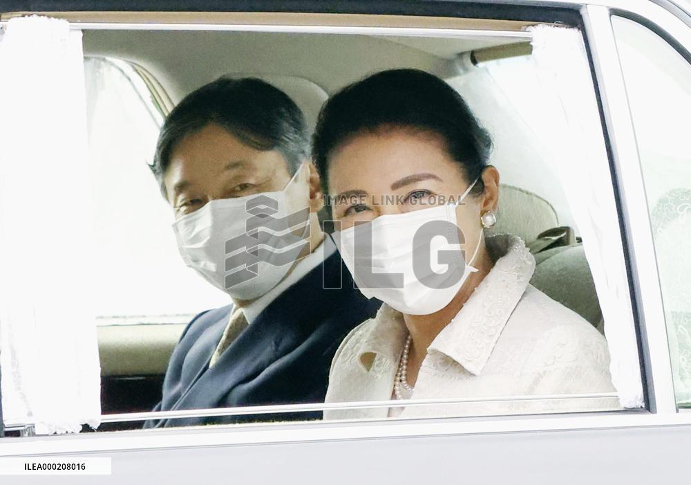 Japanese emperor, empress