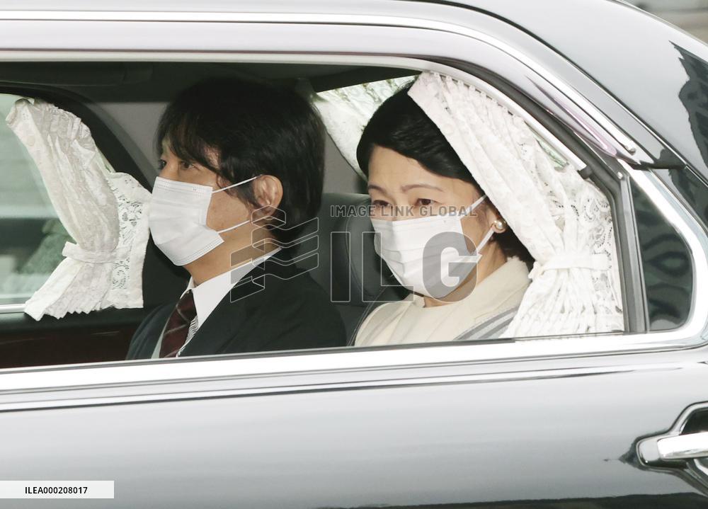 Japanese crown prince, princess
