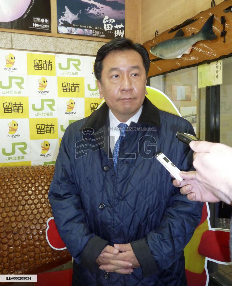 Japan's main opposition party leader Edano