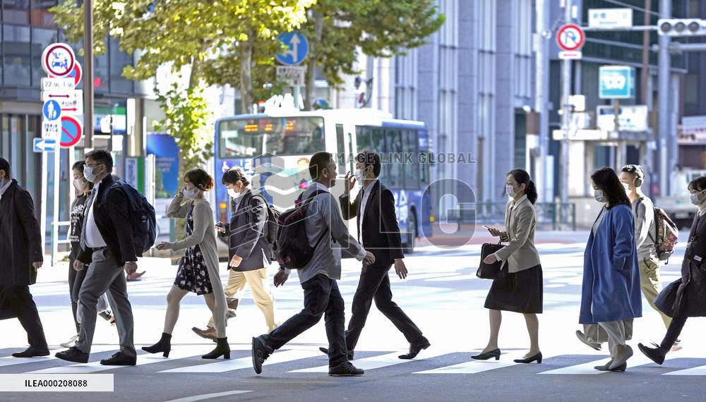1st cold blast observed in Tokyo