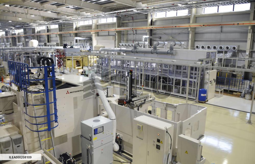 Mitsubishi Heavy Industries' new plant