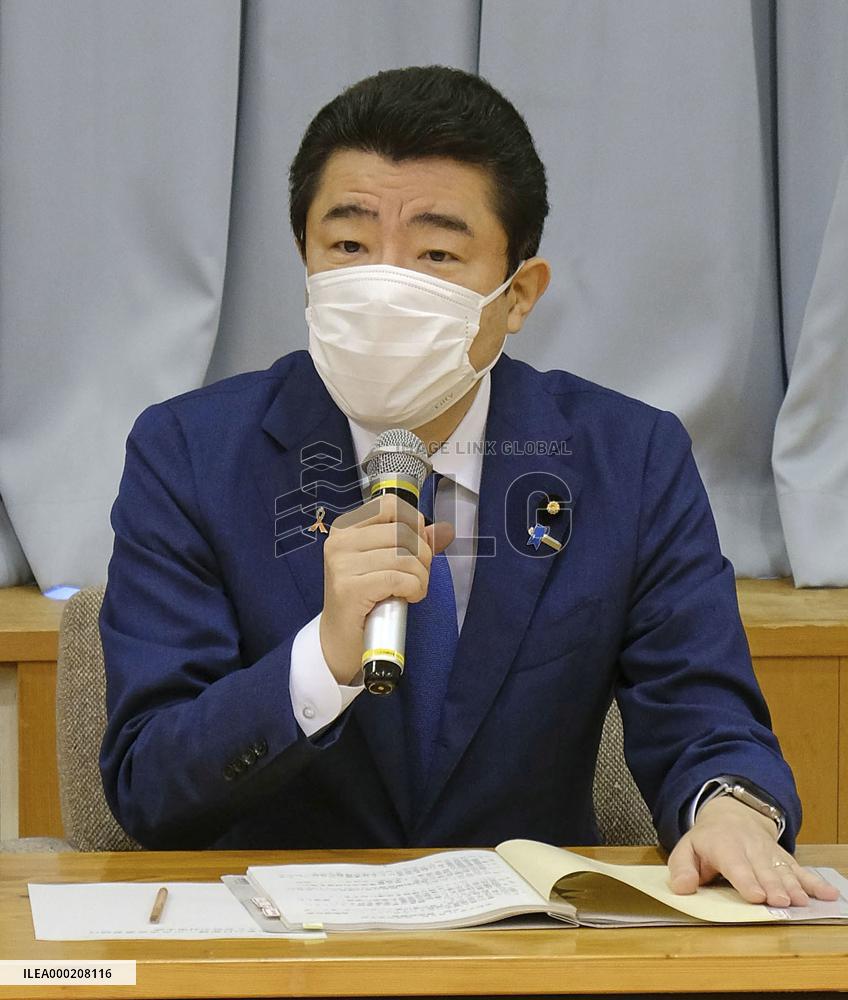 Avian flu outbreak confirmed in western Japan