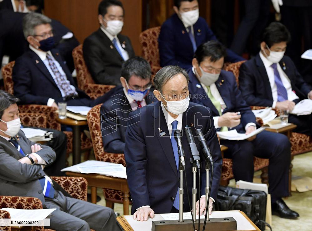 Japan PM Suga at parliament