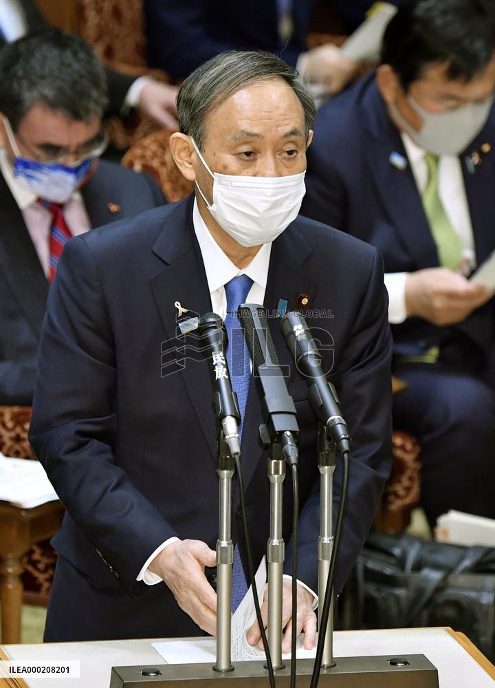 Japan PM Suga at parliament