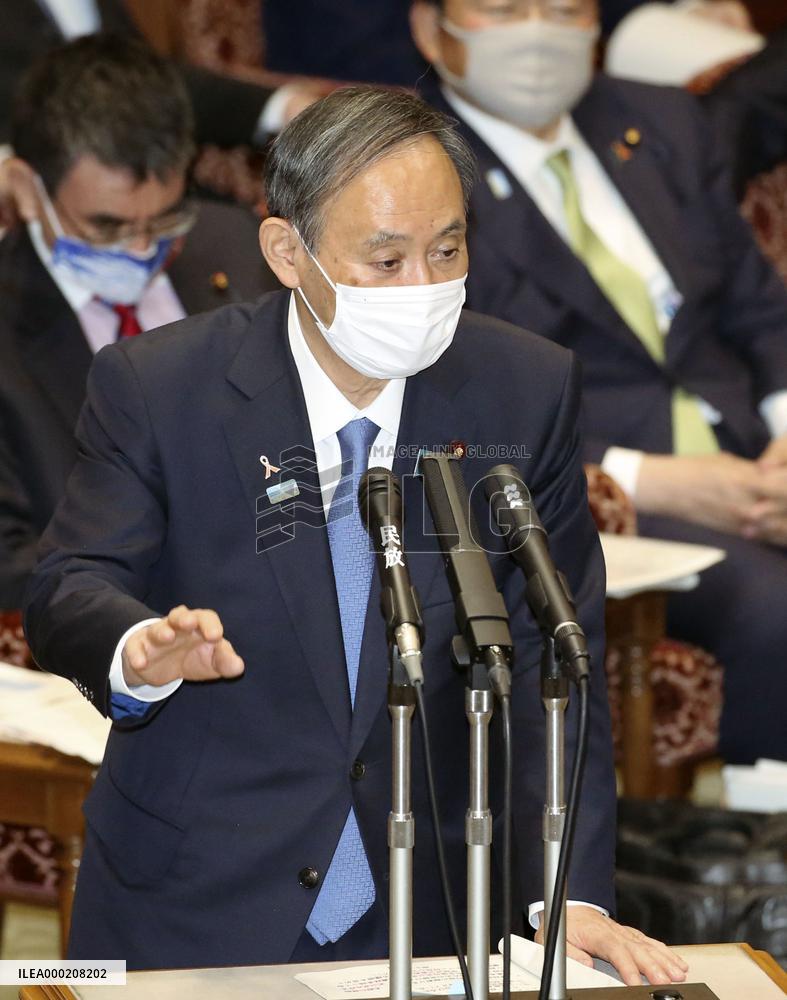 Japan PM Suga at parliament