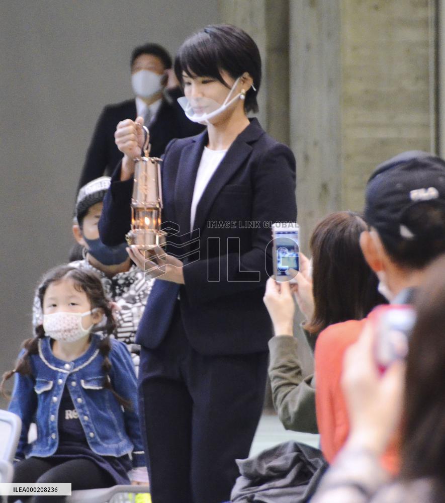 Olympic flame and torch