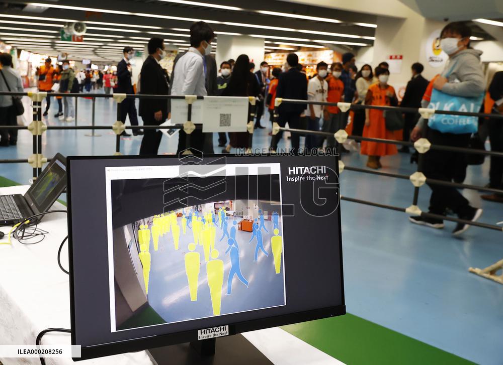 Trial to study coronavirus infection at Tokyo Dome