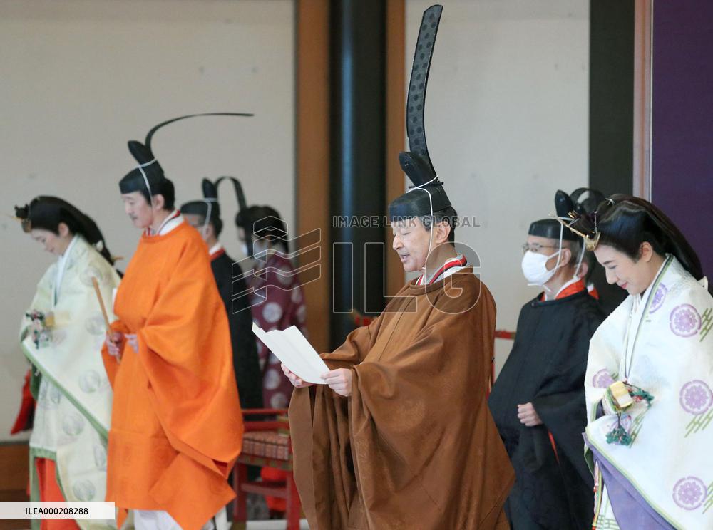 Japan Crown Prince Fumihito formally declared 1st in line to throne