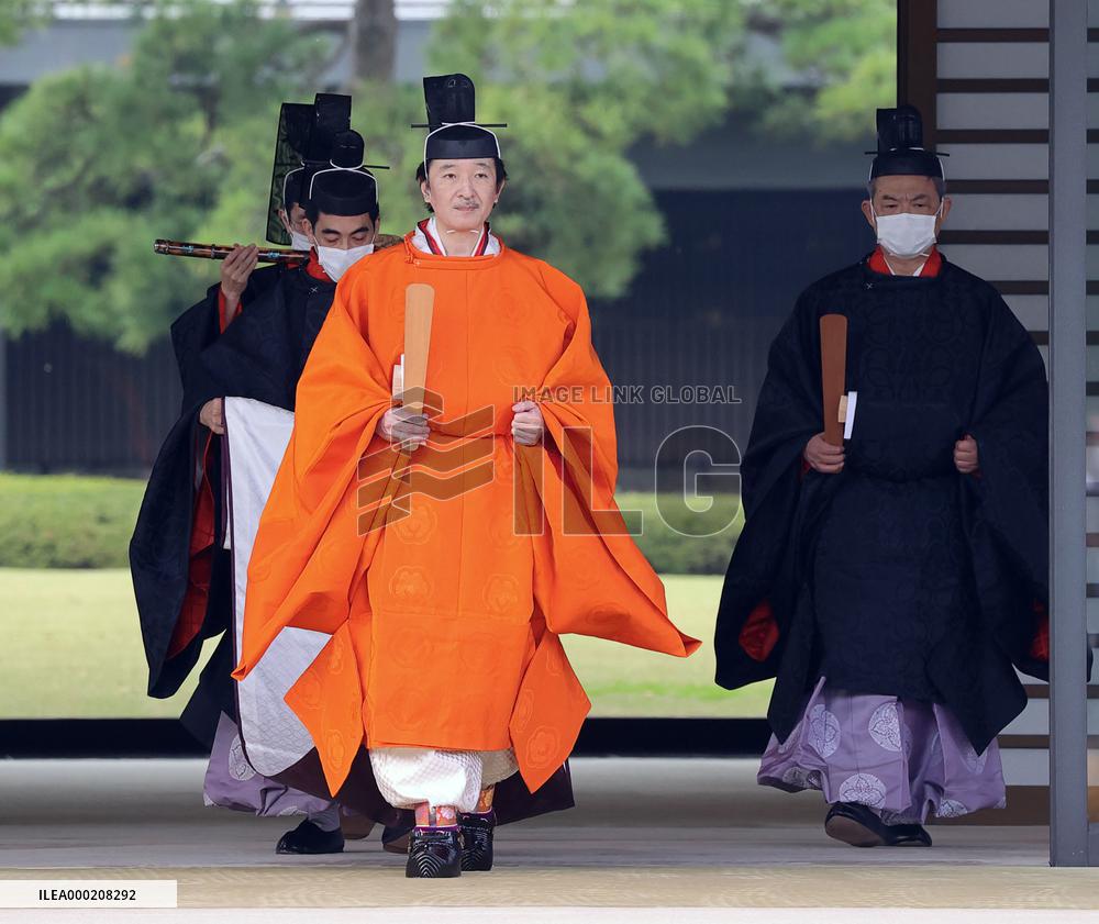 Japan Crown Prince Fumihito formally declared 1st in line to throne