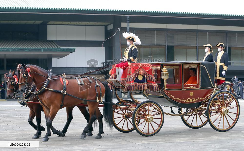 Japan Crown Prince Fumihito formally declared 1st in line to throne