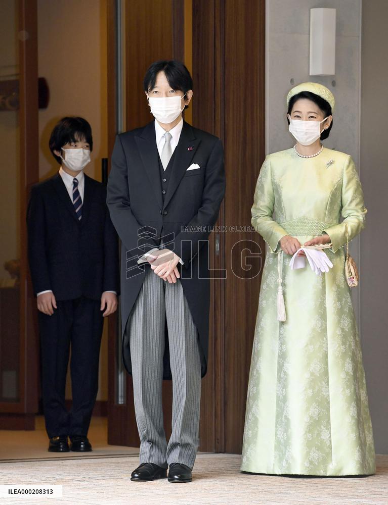 Japan Crown Prince Fumihito formally declared 1st in line to throne