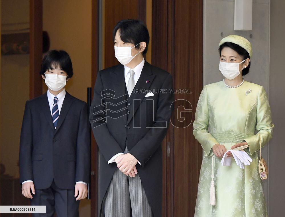 Japan Crown Prince Fumihito formally declared 1st in line to throne
