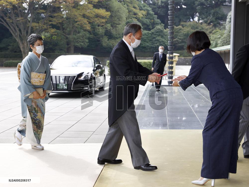 Japan Crown Prince Fumihito formally declared 1st in line to throne
