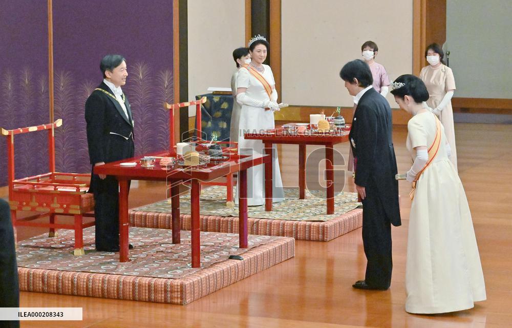 Japan Crown Prince Fumihito formally declared 1st in line to throne