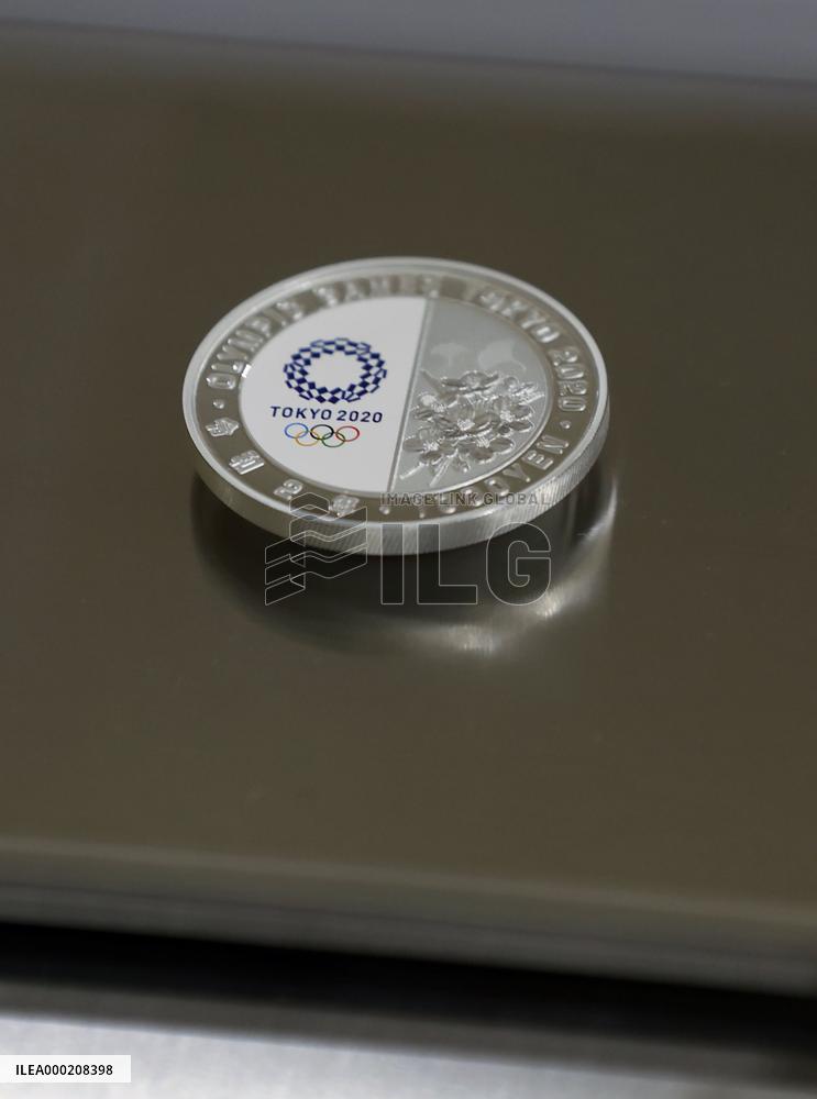 Weight test at Japan Mint