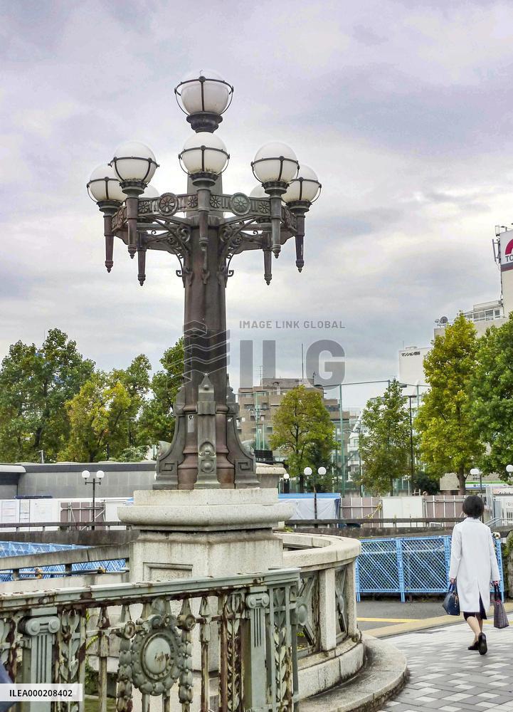 Scenes around Tokyo's Yotsuya Station