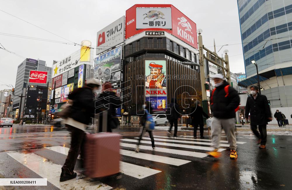 Coronavirus surge in Hokkaido