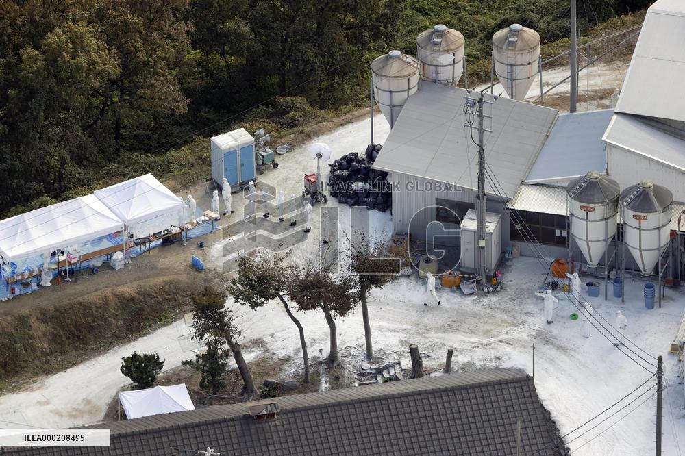 Avian flu outbreak in western Japan