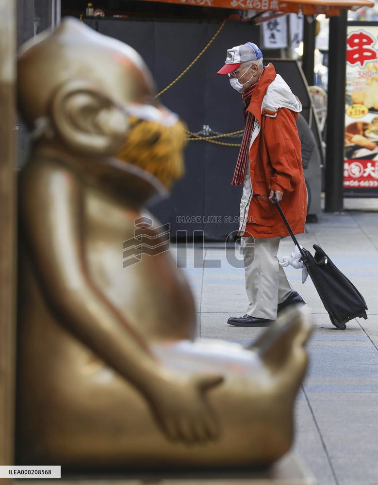 Coronavirus surge in Japan