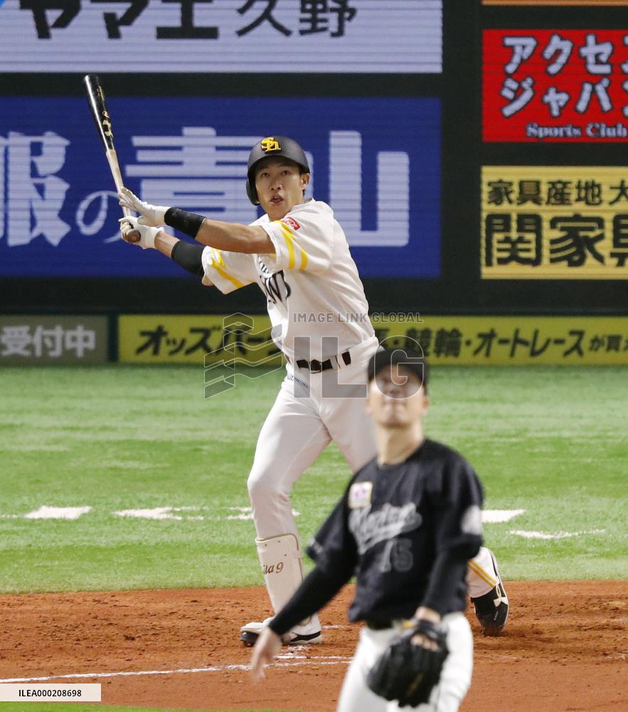 Baseball: Climax Series in Japan