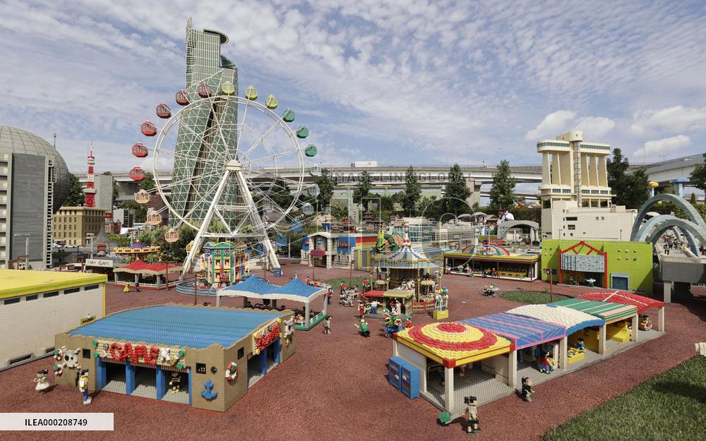 Legoland Japan