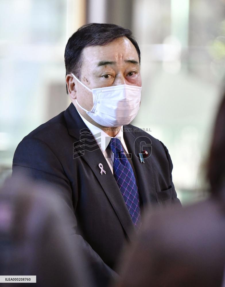 Japan trade minister after RCEP
