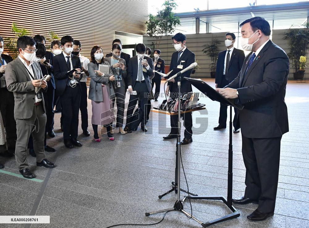 Japan trade minister after RCEP