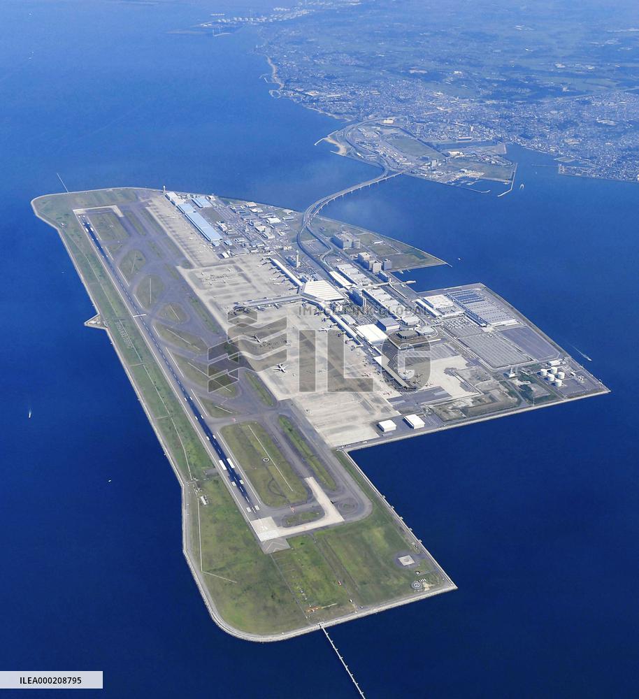 Chubu airport