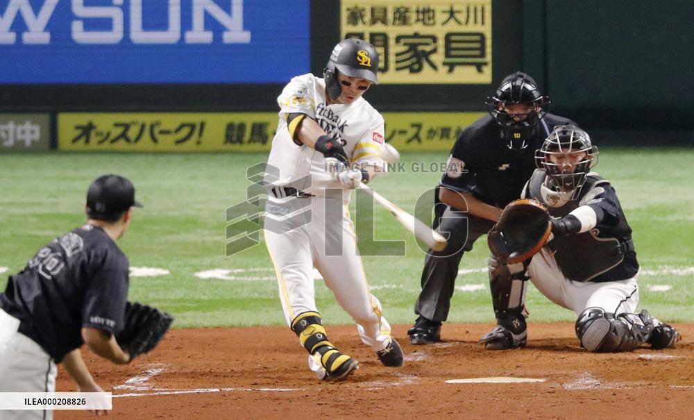 Baseball: Climax Series in Japan