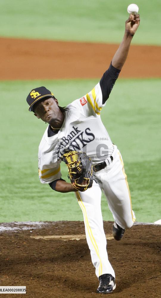 Baseball: Climax Series in Japan