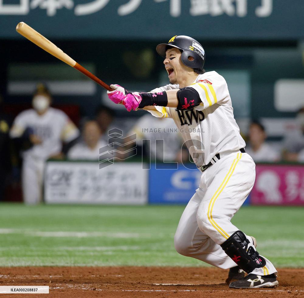 Baseball: Climax Series in Japan