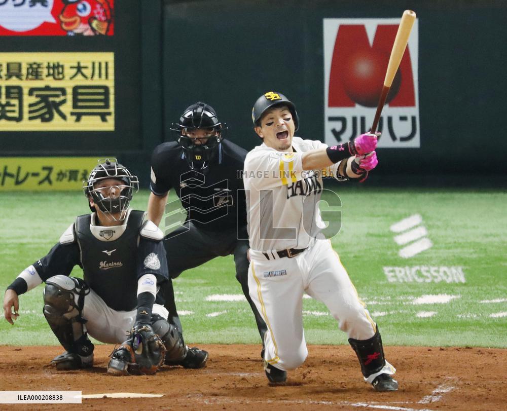 Baseball: Climax Series in Japan
