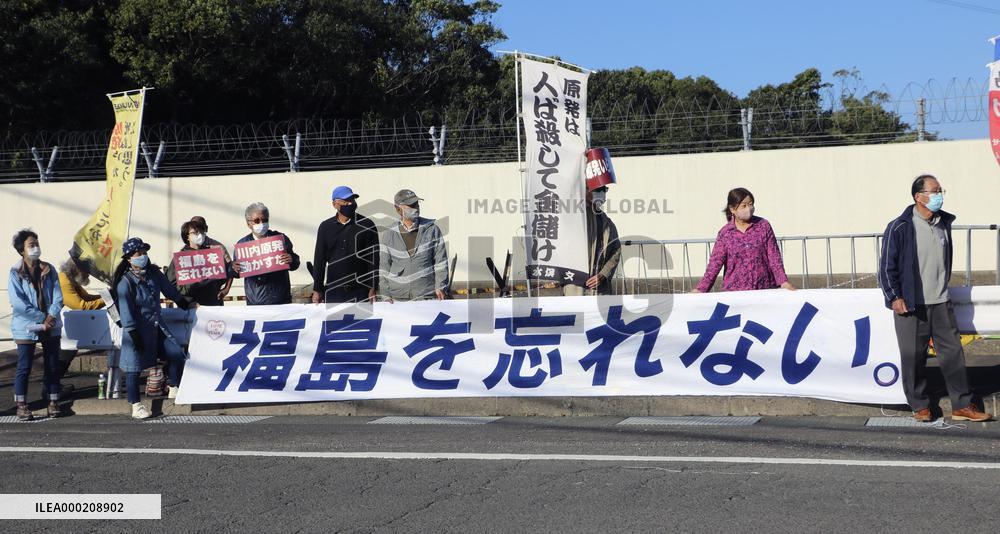 Protest against nuclear reactor restart in Japan