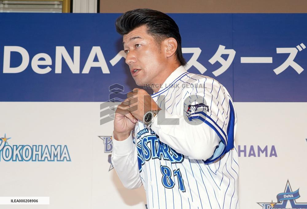 Baseball: BayStars introduce Miura as manager