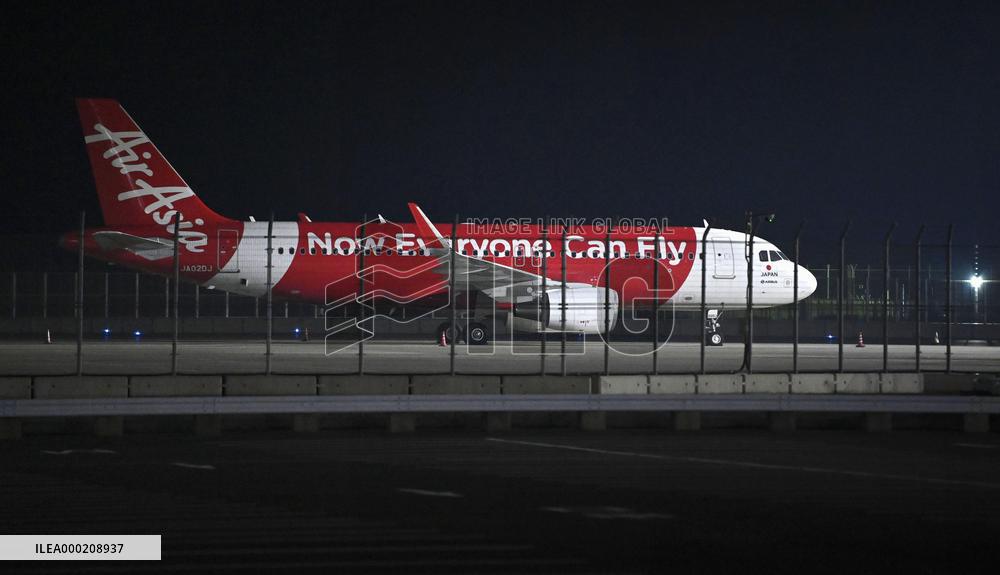 AirAsia Japan files for bankruptcy