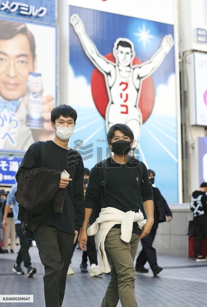 Coronavirus surge in Japan