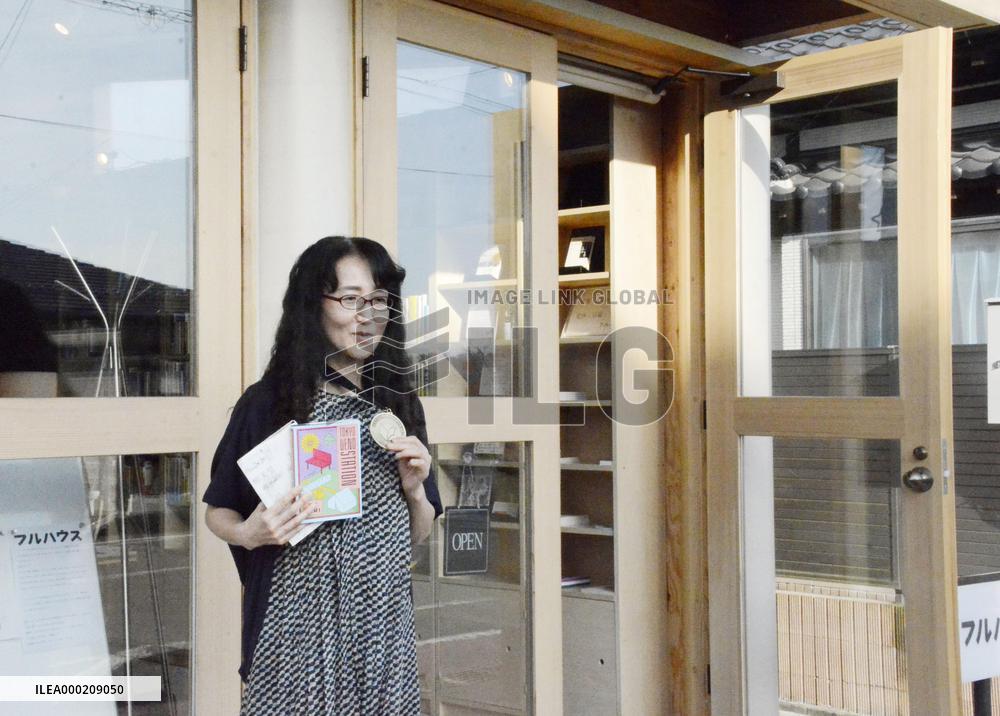 "Tokyo Ueno Station" by Japanese-born writer Yu wins U.S. book award