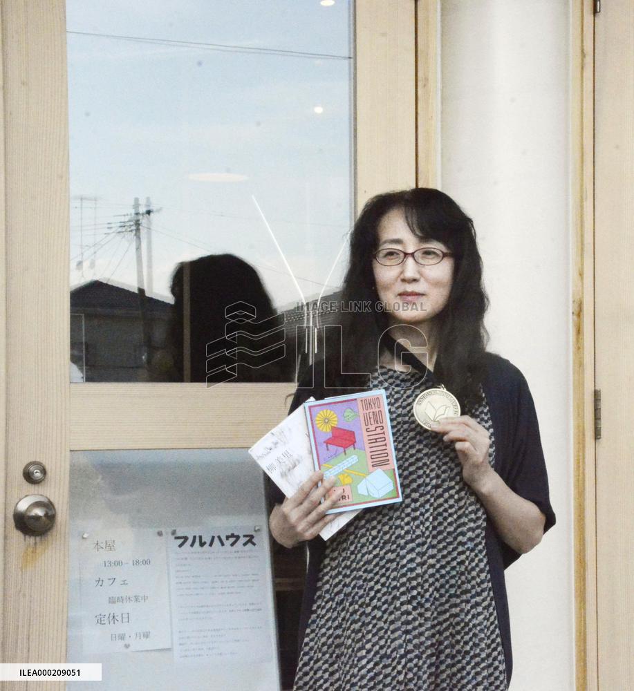"Tokyo Ueno Station" by Japanese-born writer Yu wins U.S. book award