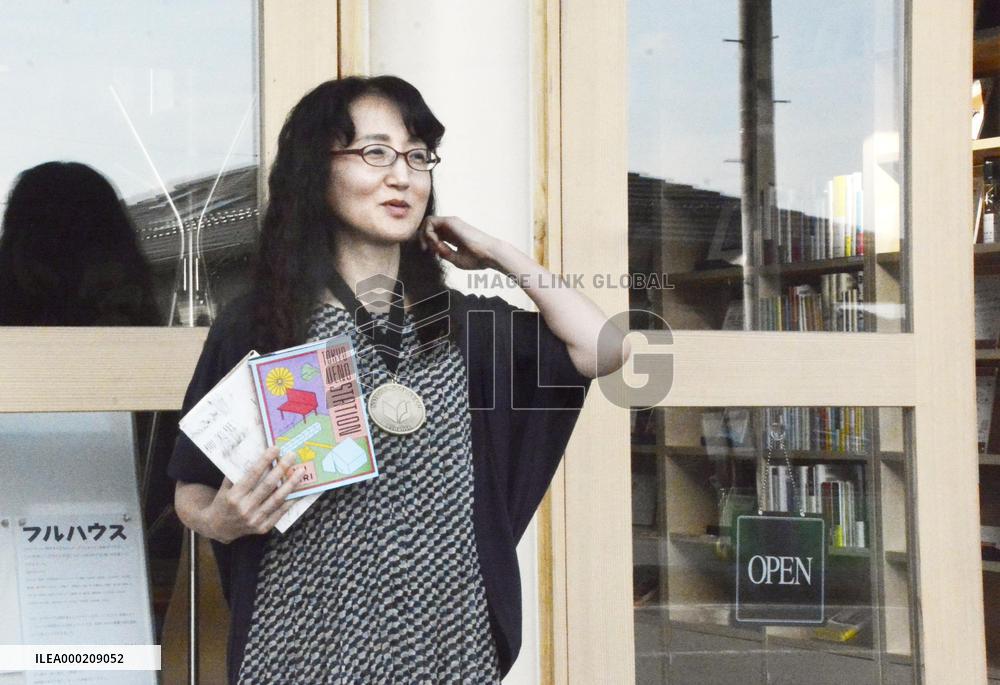 "Tokyo Ueno Station" by Japanese-born writer Yu wins U.S. book award